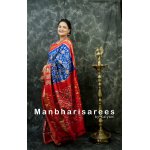 Vibrant Blue & Red Ikkat Silk Saree with Geometric Zari Border