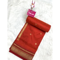 Pure Silk Powerloom ILKAL Saree