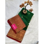 Green With Designer Border