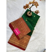 Green With Designer Border