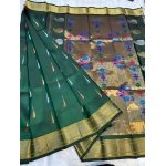 MUNIA BUTTA PAITHANI