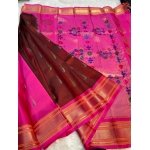 MUNIA BUTTA PAITHANI