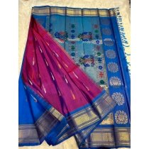 MUNIA BUTTA PAITHANI