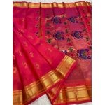 Nath Butta Kalanjali Paithani