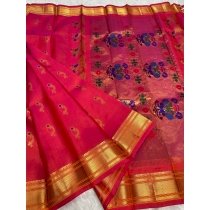 Nath Butta Kalanjali Paithani