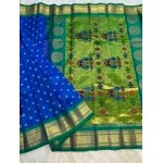 ROUND BUTTA KALANJALI PAITHANI