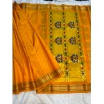 ROUND BUTTA KALANJALI PAITHANI