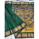 ROUND BUTTA KALANJALI PAITHANI