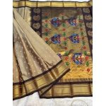 ROUND BUTTA KALANJALI PAITHANI