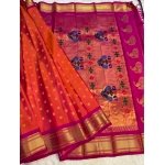 ROUND BUTTA KALANJALI PAITHANI