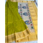 koyari butta kalanjali paithani