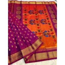 koyari butta kalanjali paithani