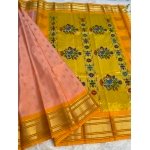 koyari butta kalanjali paithani